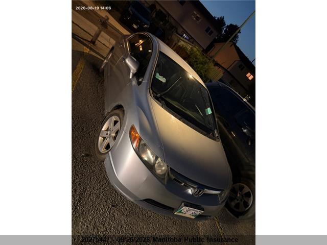2007 Honda Civic Lx მანქანა იყიდება აუქციონზე, vin: 2HGFA16557H027587, აუქციონის ნომერი: 20275447