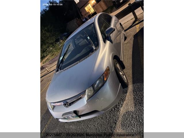 Продажа на аукционе авто 2007 Honda Civic Lx, vin: 2HGFA16557H027587, номер лота: 20275447