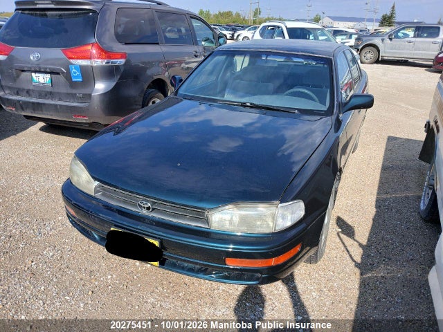 Продажа на аукционе авто 1992 Toyota Camry Le, vin: JT2SK12F5N0084147, номер лота: 20275451