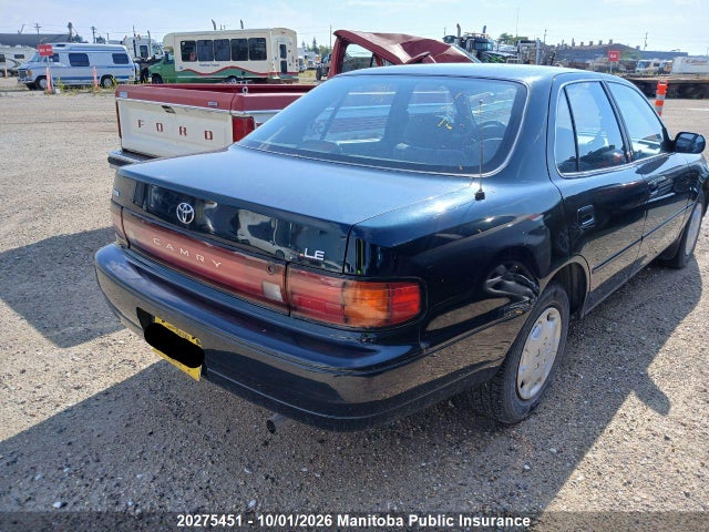 Продажа на аукционе авто 1992 Toyota Camry Le, vin: JT2SK12F5N0084147, номер лота: 20275451