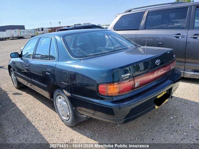 Продажа на аукционе авто 1992 Toyota Camry Le, vin: JT2SK12F5N0084147, номер лота: 20275451