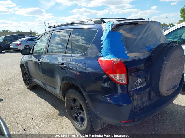 2006 Toyota Rav4 V6 მანქანა იყიდება აუქციონზე, vin: JTMBK33V765005929, აუქციონის ნომერი: 20275463