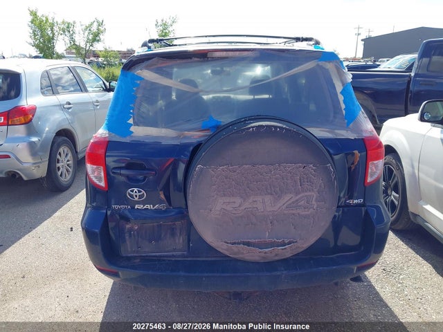 2006 Toyota Rav4 V6 მანქანა იყიდება აუქციონზე, vin: JTMBK33V765005929, აუქციონის ნომერი: 20275463