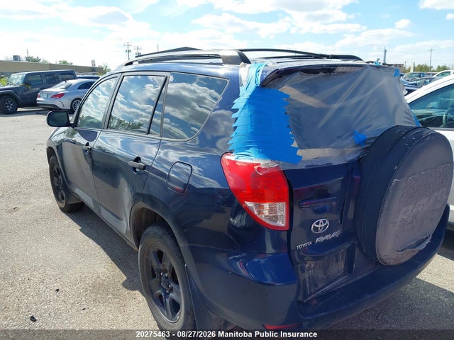 2006 Toyota Rav4 V6 მანქანა იყიდება აუქციონზე, vin: JTMBK33V765005929, აუქციონის ნომერი: 20275463