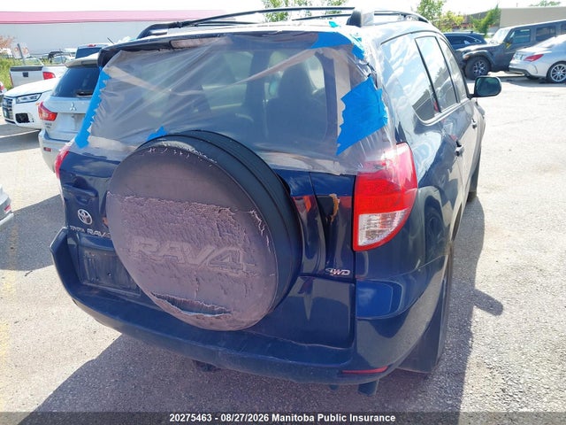 2006 Toyota Rav4 V6 მანქანა იყიდება აუქციონზე, vin: JTMBK33V765005929, აუქციონის ნომერი: 20275463