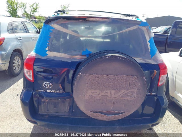 2006 Toyota Rav4 V6 მანქანა იყიდება აუქციონზე, vin: JTMBK33V765005929, აუქციონის ნომერი: 20275463