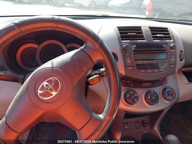 2006 Toyota Rav4 V6 მანქანა იყიდება აუქციონზე, vin: JTMBK33V765005929, აუქციონის ნომერი: 20275463