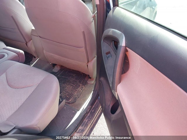 2006 Toyota Rav4 V6 მანქანა იყიდება აუქციონზე, vin: JTMBK33V765005929, აუქციონის ნომერი: 20275463