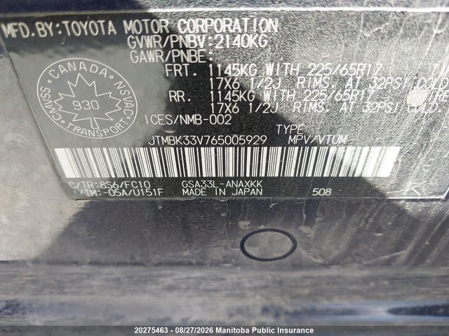 2006 Toyota Rav4 V6 მანქანა იყიდება აუქციონზე, vin: JTMBK33V765005929, აუქციონის ნომერი: 20275463