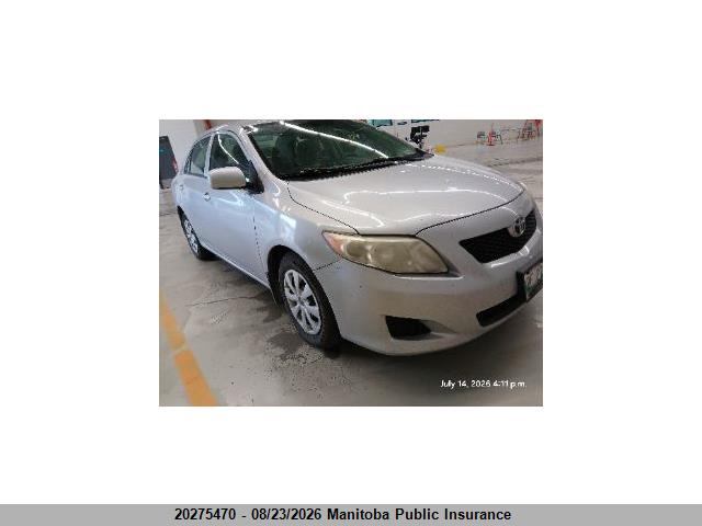 2010 Toyota Corolla Ce მანქანა იყიდება აუქციონზე, vin: 2T1BU4EE6AC263237, აუქციონის ნომერი: 20275470