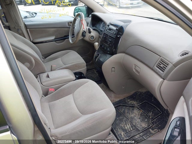 Продажа на аукционе авто 2005 Toyota Sienna Le V6, vin: 5TDZA23C15S222413, номер лота: 20275496
