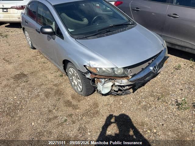 20275511 :رقم المزاد ، 2HGFA1F2XAH035682 vin ، 2010 Honda Civic Dx مزاد بيع