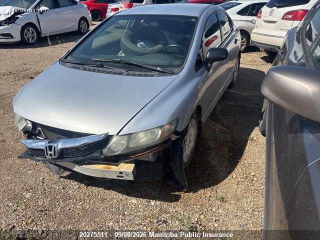2010 Honda Civic Dx მანქანა იყიდება აუქციონზე, vin: 2HGFA1F2XAH035682, აუქციონის ნომერი: 20275511