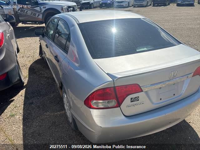 2010 Honda Civic Dx მანქანა იყიდება აუქციონზე, vin: 2HGFA1F2XAH035682, აუქციონის ნომერი: 20275511