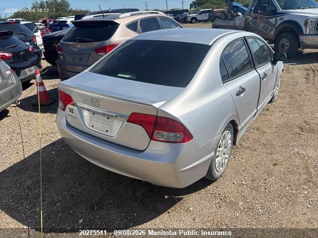 2010 Honda Civic Dx მანქანა იყიდება აუქციონზე, vin: 2HGFA1F2XAH035682, აუქციონის ნომერი: 20275511
