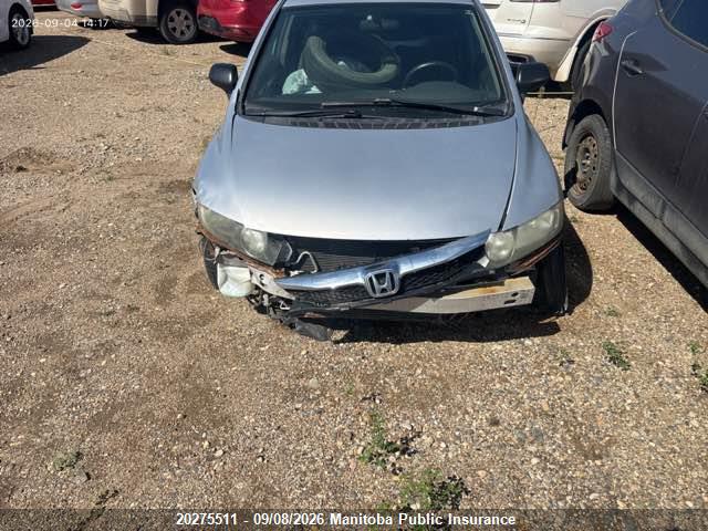 2010 Honda Civic Dx მანქანა იყიდება აუქციონზე, vin: 2HGFA1F2XAH035682, აუქციონის ნომერი: 20275511