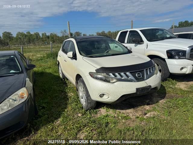 Продажа на аукционе авто 2009 Nissan Murano Sl, vin: JN8AZ18W69W151772, номер лота: 20275518