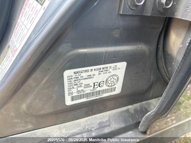 20275576 :رقم المزاد ، JNKBV61F28M258541 vin ، 2008 Infiniti G35 X Sport مزاد بيع