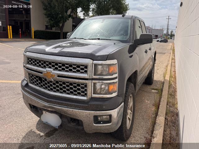 2015 Chevrolet Silverado 1500 Lt Double Cab მანქანა იყიდება აუქციონზე, vin: 1GCVKREC7FZ281855, აუქციონის ნომერი: 20275605