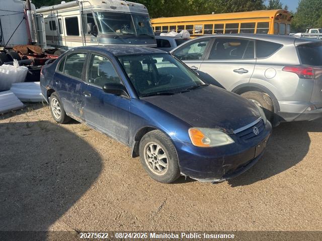 Продаж на аукціоні авто 2001 Honda Civic Dx, vin: 2HGES16331H920954, номер лоту: 20275622