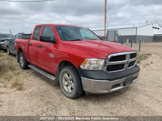 20275633 :رقم المزاد ، 1C6RR7FPXDS686821 vin ، 2013 Dodge Ram 1500 St Quad Cab مزاد بيع