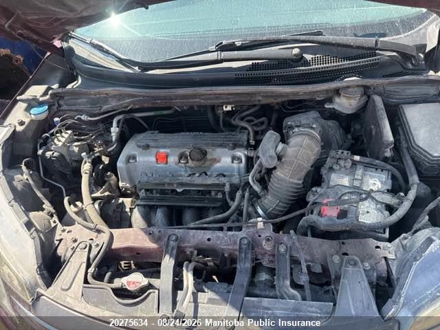 2014 Honda Cr-v Lx მანქანა იყიდება აუქციონზე, vin: 2HKRM4H3XEH109495, აუქციონის ნომერი: 20275634