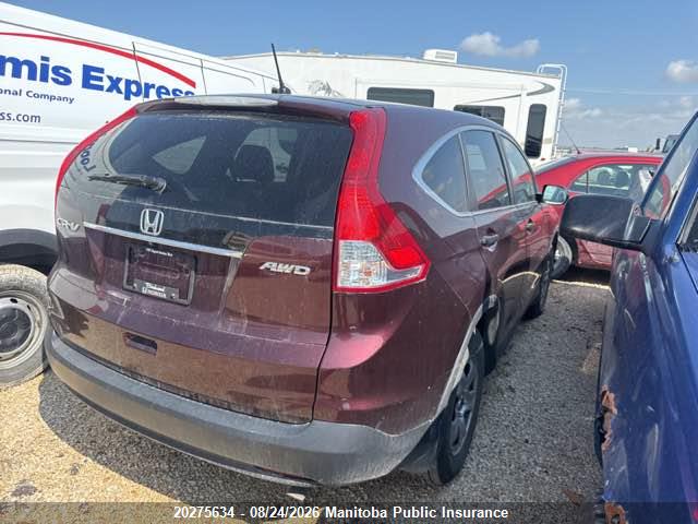 2014 Honda Cr-v Lx მანქანა იყიდება აუქციონზე, vin: 2HKRM4H3XEH109495, აუქციონის ნომერი: 20275634