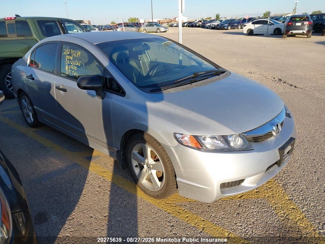 Aukcja sprzedaży 2009 Honda Civic Dx-g, vin: 2HGFA16449H110275, numer aukcji: 20275639