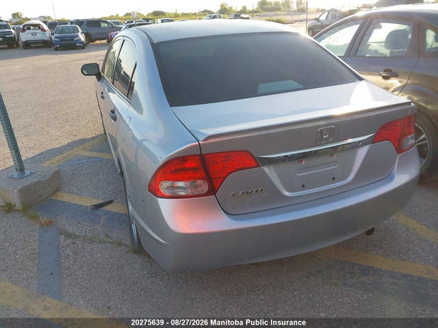 Aukcja sprzedaży 2009 Honda Civic Dx-g, vin: 2HGFA16449H110275, numer aukcji: 20275639