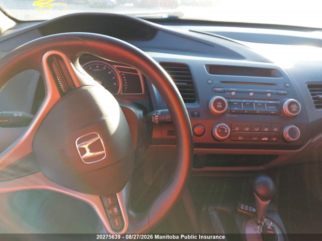 Aukcja sprzedaży 2009 Honda Civic Dx-g, vin: 2HGFA16449H110275, numer aukcji: 20275639
