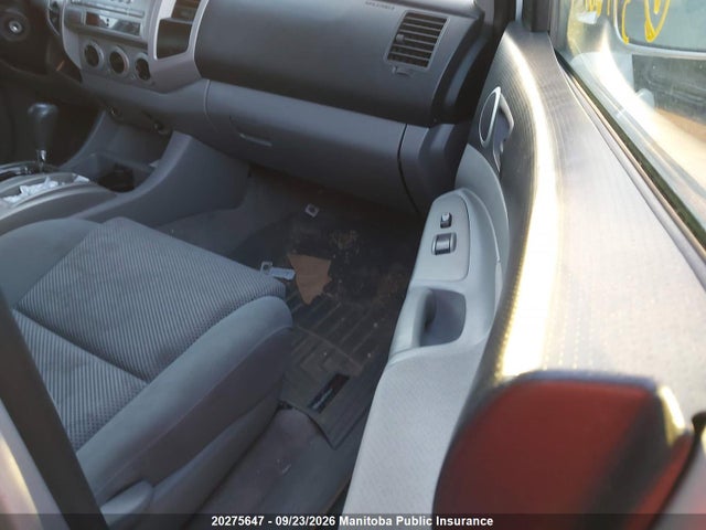 2007 Toyota Tacoma Double Cab V6 მანქანა იყიდება აუქციონზე, vin: 5TEMU52N17Z394601, აუქციონის ნომერი: 20275647