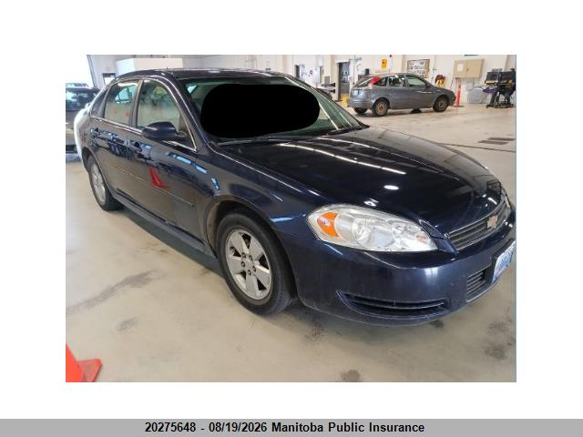 2010 Chevrolet Impala Lt V6 მანქანა იყიდება აუქციონზე, vin: 2G1WB5EK7A1174643, აუქციონის ნომერი: 20275648