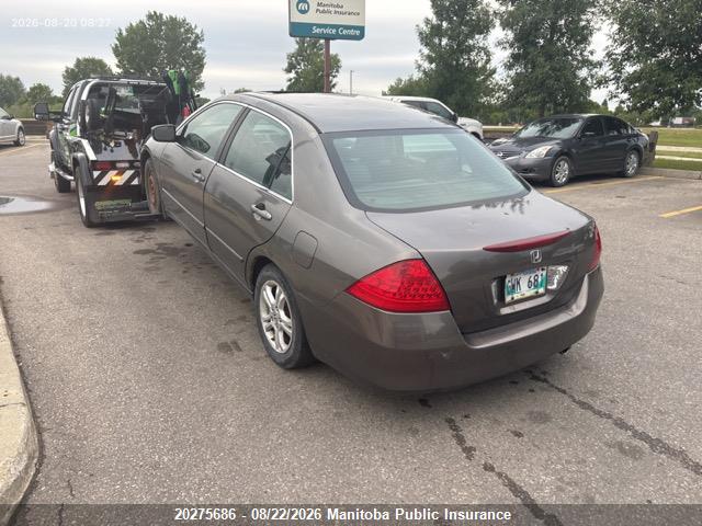 Продажа на аукционе авто 2007 Honda Accord Ex-l, vin: 1HGCM56797A812857, номер лота: 20275686