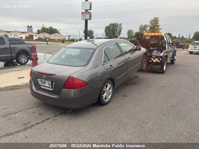 Продажа на аукционе авто 2007 Honda Accord Ex-l, vin: 1HGCM56797A812857, номер лота: 20275686