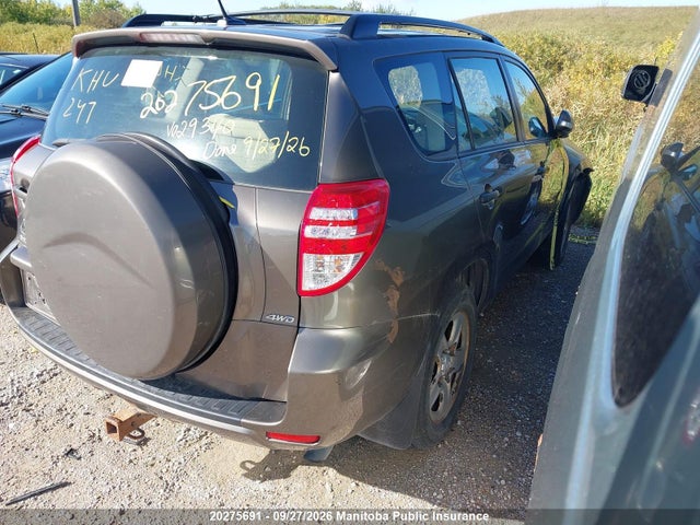 2010 Toyota Rav4 მანქანა იყიდება აუქციონზე, vin: 2T3BF4DV0AW029340, აუქციონის ნომერი: 20275691