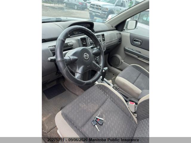 Aukcja sprzedaży 2006 Nissan X-trail Bonavista Edition, vin: JN8BT08V06W213363, numer aukcji: 20275711