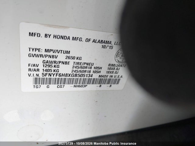 Продажа на аукционе авто 2016 Honda Pilot Ex-l, vin: 5FNYF6H8XGB505134, номер лота: 20275729
