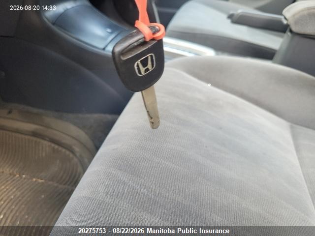 Aukcja sprzedaży 2005 Honda Civic Lx-g, vin: 2HGES16665H047636, numer aukcji: 20275753