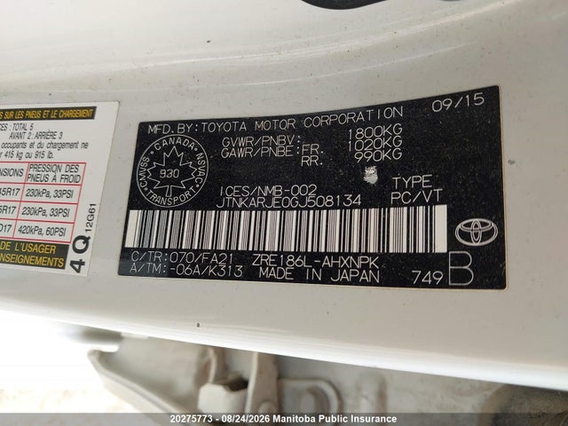 Scion IM 2016 JTNKARJE0GJ508134 Image 9