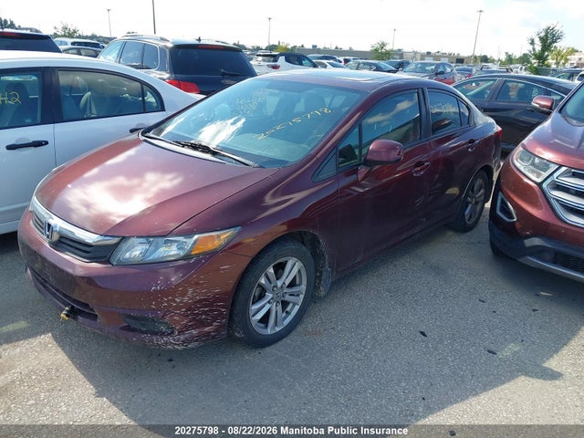 Продажа на аукционе авто 2012 Honda Civic Ex-l, vin: 2HGFB2E52CH004010, номер лота: 20275798
