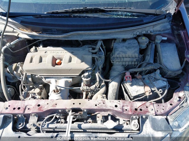 Продажа на аукционе авто 2012 Honda Civic Ex-l, vin: 2HGFB2E52CH004010, номер лота: 20275798