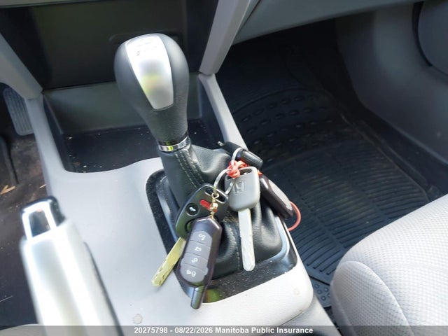 Продажа на аукционе авто 2012 Honda Civic Ex-l, vin: 2HGFB2E52CH004010, номер лота: 20275798