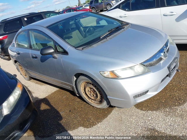 Продажа на аукционе авто 2009 Honda Civic Dx-g, vin: 2HGFA15449H008802, номер лота: 20275812