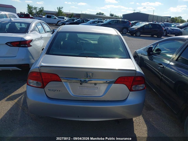 Aukcja sprzedaży 2009 Honda Civic Dx-g, vin: 2HGFA15449H008802, numer aukcji: 20275812