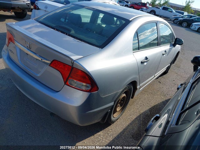 Aukcja sprzedaży 2009 Honda Civic Dx-g, vin: 2HGFA15449H008802, numer aukcji: 20275812