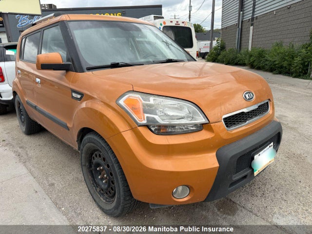 20275837 :رقم المزاد ، KNDJT2A29A7065767 vin ، 2010 Kia Soul 4u مزاد بيع