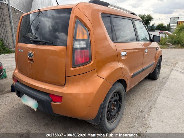 Продажа на аукционе авто 2010 Kia Soul 4u, vin: KNDJT2A29A7065767, номер лота: 20275837