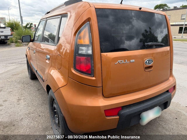 Продажа на аукционе авто 2010 Kia Soul 4u, vin: KNDJT2A29A7065767, номер лота: 20275837
