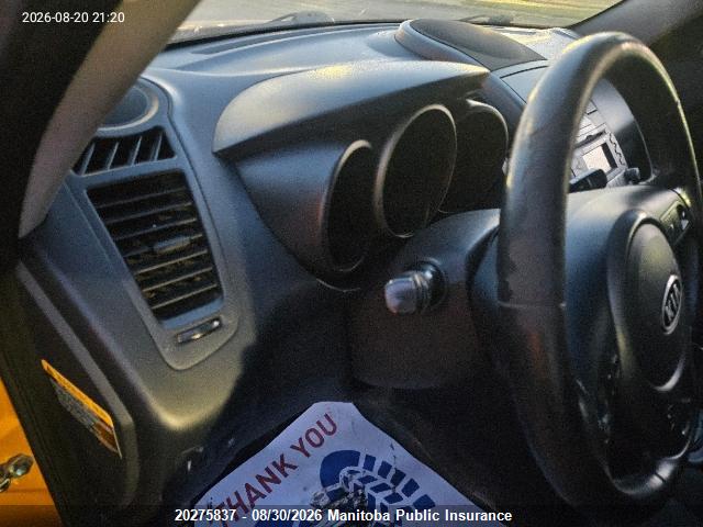 Продажа на аукционе авто 2010 Kia Soul 4u, vin: KNDJT2A29A7065767, номер лота: 20275837