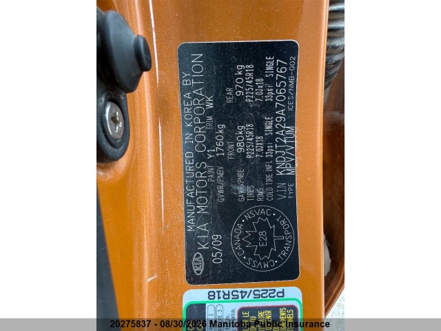Продажа на аукционе авто 2010 Kia Soul 4u, vin: KNDJT2A29A7065767, номер лота: 20275837